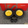 Abyss 6.5I 2way Speaker