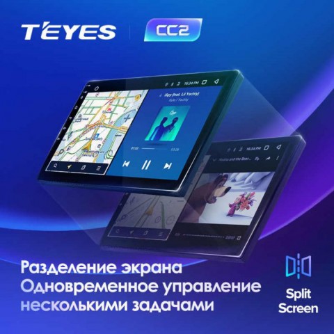 Đầu màn hình android ô tô Teyes CC2