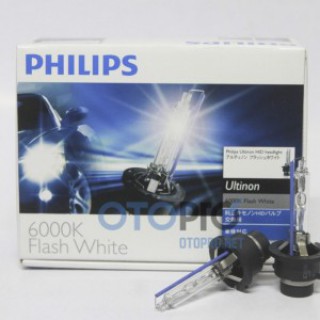 Bóng đèn xenon Philips D2S 6000k chính hãng
