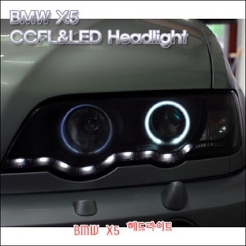 Đèn pha LED nguyên bộ cả vỏ BMW X5 2008