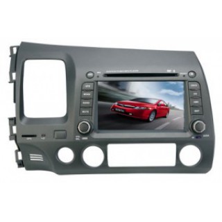 Màn hình đầu DVD Skypine cho xe Honda Civic 2009-2011