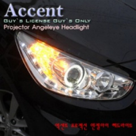 Đèn pha LED nguyên bộ cả vỏ cho xe Hyundai Accent 2011