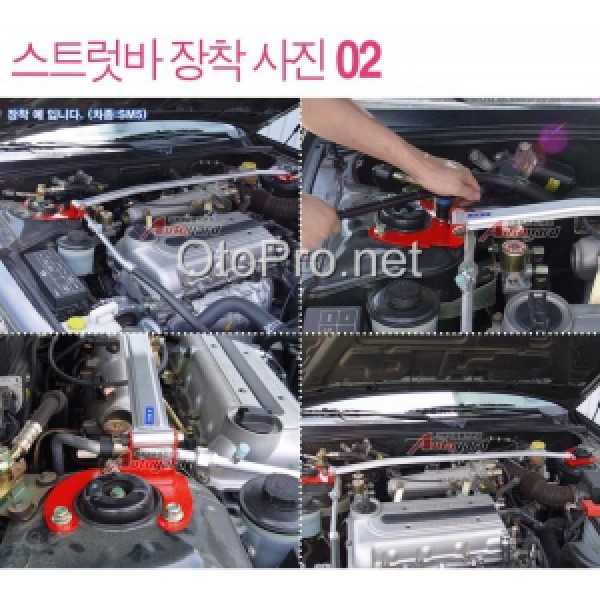 Thanh cân bằng cho xe Hyundai I30 CW