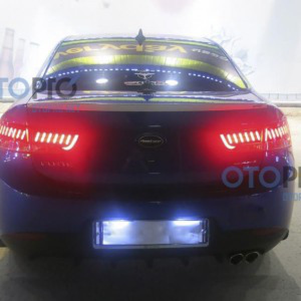 Module độ đèn hậu LED cho xe Kia Forte Koup