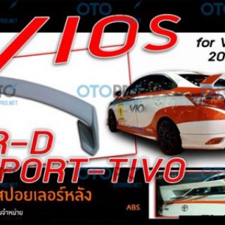 Đuôi gió cho Vios 2014-2016 mẫu Sportivo nhập khẩu Thái Lan