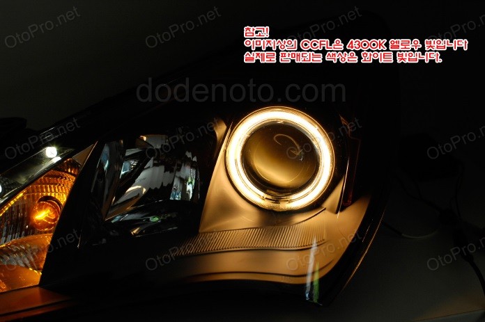 Đèn pha độ nguyên bộ cho xe Hyundai Genesis Coupe LED hạt
