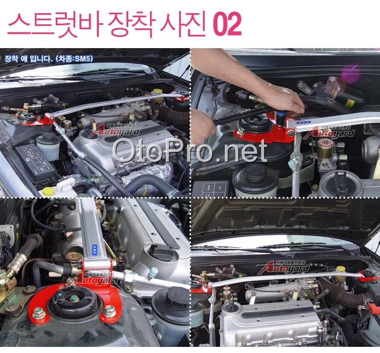 Thanh cân bằng cho xe Hyundai I30 CW