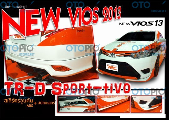 Bodylip cho Vios 2014-2016 mẫu TRD nhập khẩu Thái Lan