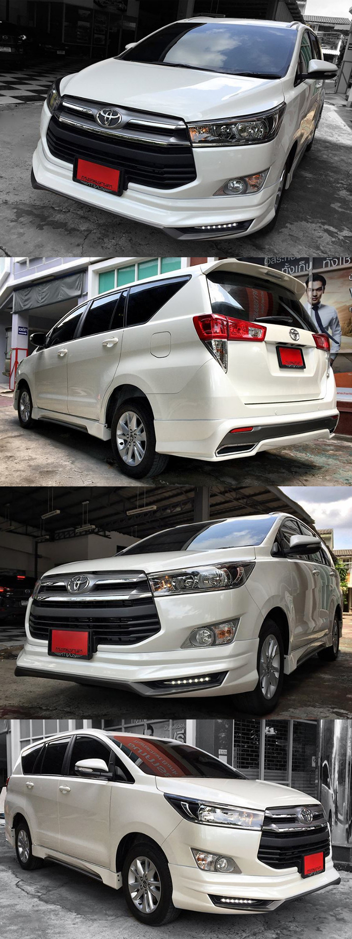 Bodylip cho xe Toyota Innova 2017 mẫu Ativus