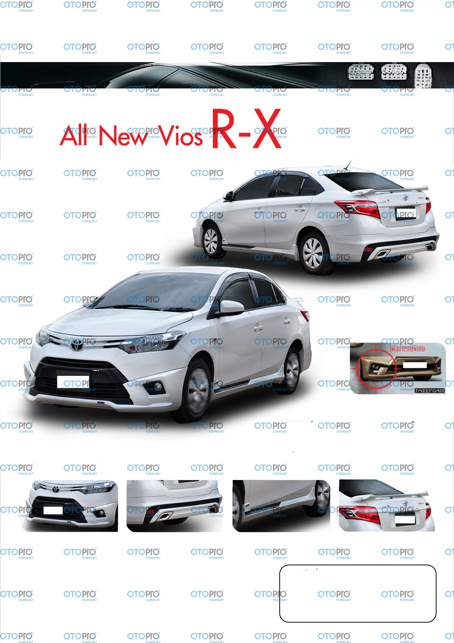 Bodylip cho Vios 2014-2016 mẫu RX nhập khẩu Đài Loan